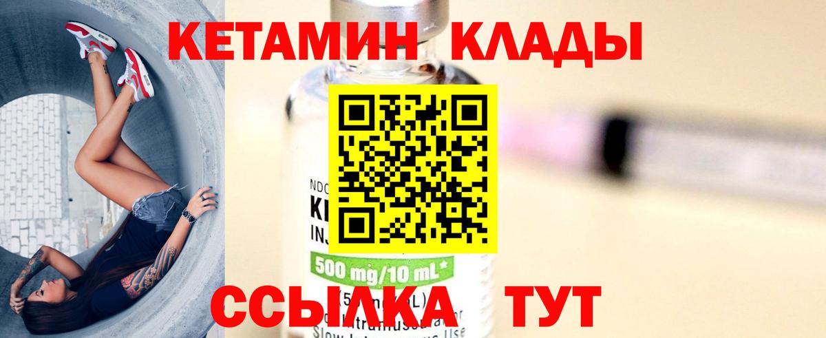 A-PVP Нововоронеж