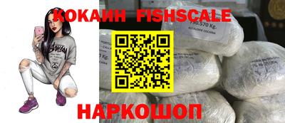 амф Гай