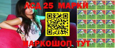 амф Гай