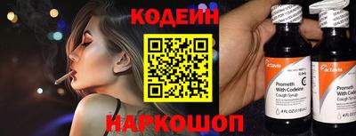 альфа пвп VHQ Туймазы