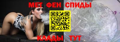амф Гай
