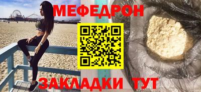 амф Гай