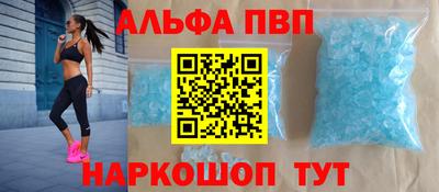 амф Гай